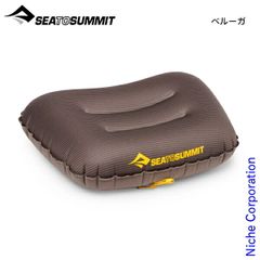 SEA TO SUMMIT エアピロー デラックス 2個セット グレー - メルカリ
