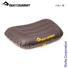 SEA TO SUMMIT エアピロー デラックス 2個セット グレー - メルカリ