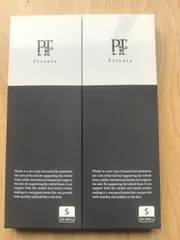 がぁぁぁ☆プロフ一読お願いします★様専用-Pitsole*2