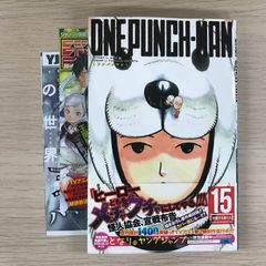 【初版、帯付き】ある継母のメルヘン 1-9 特典シール付き 初版、帯付き】ある継母のメルヘン 1-9 特典シール付き - メルカリ