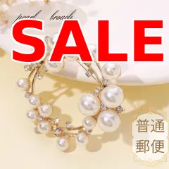 SALE【普通郵便】 パール　ブローチ　入学式　卒業式　　上品　コサージュ　ゴールド