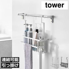 8000円】レトロ桐チェスト 押入れ収納 大容量／直接引き取り限定（埼玉