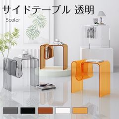 送料無料！アクタス LUNA デュエンデ トレ 円形ホワイトサイドテーブル