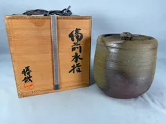 2026年最新】備前 水指の人気アイテム - メルカリ