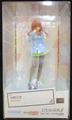 グッドスマイルカンパニー 五等分の花嫁∬ POP UP PARADE 中野三玖 PVC
