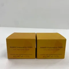 K2791 ORBIS オルビス アンバー ヴァイタル トリートメント クリーム つめかえ用 50g 計2点