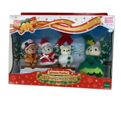 186001 現状品 Sylvanian Families シルバニアファミリー ハッピークリスマスフレンズ　フィギュア