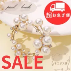 【超お急ぎ便】パール　ブローチ　入学式　卒業式　上品　コサージュ　ゴールド