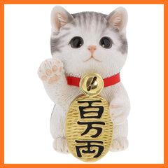 PICALS 煌めき招き猫 - メルカリ