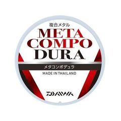 シーズン最終値下げ！新品！DAIWA メタコンポ Ⅲ 0.125号 5個セット