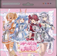 ホロライブ 3期生 1st EP きゅるるん大作戦 CD会場限定チェキ付き