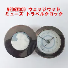 2026年最新】wedgwood ミューズ クロックの人気アイテム - メルカリ