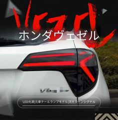 シトロエン C6 左ヘッドライト - メルカリ