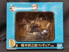 BANDAI SPIRITS 이치 반 쿠지 귀멸의 칼날 우수 텐 모토 참배! D상 嘴平 이노스케 피규어