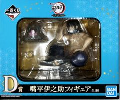 BANDAI SPIRITS 이치 반 쿠지 귀멸의 칼날 우수 텐 모토 참배! D상 嘴平 이노스케 피규어