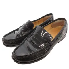 パラブーツ Paraboot VIGNONY ヴィニョニー エナメルコインローファー 