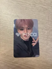 TREASURE ヨシ LOVE PULSE the SameE ラキドロ