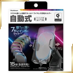 Kashimura DK-71 Qi2 25W スマホクーラー - メルカリ