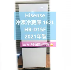 2026年最新】hr-d15fの人気アイテム - メルカリ