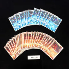 ポケモンカード 旧弾 グラードンex 002/ADV-P カイオーガex 001/ADV-P ADV PROMO 合計約38枚 まとめ売り Ra8-285のサムネイル
