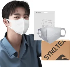 SYNOTEX マスク 50枚セット 韓国製