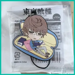 東京喰種 トーキョーグール ラバーストラップ Pri コフレ ver JF2018【 西尾 錦 ニシキ 】(単品)　新品未使用  １個のサムネイル