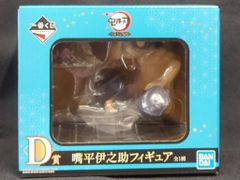 BANDAI SPIRITS 이치 반 쿠지 귀멸의 칼날 우수 텐 모토 참배! D상 嘴平 이노스케 피규어