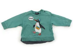 【クレードスコープ/kladskap】Tシャツ・カットソー 80サイズ 男の子【子供服・ベビー服】（2101811）