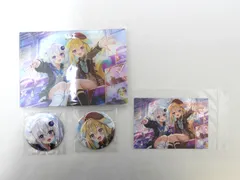 メルカリ