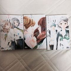 女装男子はスカートを脱ぎたい！ Comiczin 特典イラストカード付き