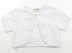 【サッコ/SACCO】カーディガン 110サイズ 女の子【子供服・ベビー服】（2102090）