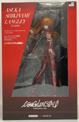 AMAKUNI/あみあみ シン・エヴァンゲリオン劇場版 式波アスカラングレー［EVA2020］