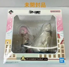 A3009・ 一番くじ 劇場版 SPY×FAMILY 未開封 CODE：White  A賞 アーニャ＆ボンド フィギュア