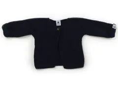 【プチバトー/PETITBATEAU】カーディガン 70サイズ 男の子【子供服・ベビー服】（2102407）