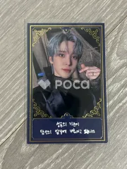 ATEEZ ユノ THE WORLD EP.FIN : WILL ポップアップ EXBITION & STORE 占いカード