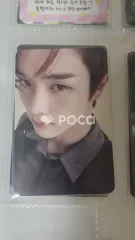 RIIZE ソンチャン Fame