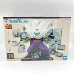 【中古】未開封)バンダイ 一番くじ D賞 40th Anniversary Figure ピッコロ/DRAGON BALL 40th 其之二[6]