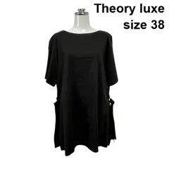 □ セオリーリュクス Theory luxe シャツ ブラウス トップス 半袖 ギャザー クルーネック 黒 麻混 38 M 9号 レディース S6D305