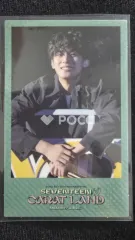 セブチ ミンギュ 2022 SEVENTEEN in CARAT LAND MEMORY BOOK+ SPECIAL SET Weverse