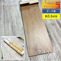 愛知県半田市引取限定】 DAIKIN（ダイキン） 冷暖房兼用壁掛形ルーム 