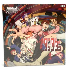 ダンダダン　ブースター　RR以下4コン　ヴァイスシュヴァルツ ヴァイスシュヴァルツよりブースターパック TVアニメ『ダンダダン』が3