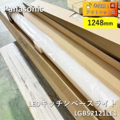 愛知県半田市引取限定】 DAIKIN（ダイキン） 冷暖房兼用壁掛形ルーム 
