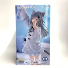 【中古】Trio-Try-iT Figure Nachoneko[18]