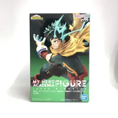 【中古】緑谷出久･爆豪勝己 GiGO限定 Ver.3 A.緑谷出久[18]