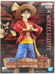 BANDAI SPIRITS DXF THE GRANDLINE SERIES SPECIAL MONKEY.D.LUFFY モンキー・D・ルフィ