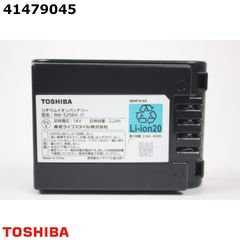 東芝 スティッククリーナー用リチウムイオンバッテリー BM-525BA-J2