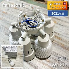 愛知県半田市引取限定】 DAIKIN（ダイキン） 冷暖房兼用壁掛形ルーム 