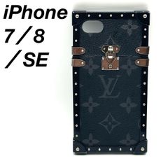 ✨極美品✨【ルイヴィトン】iPhoneケース7,8,SE リバースアイトランク