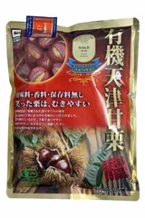 【有機JAS天津甘栗】殻付き 食べやすい 260g 皮割れ 無添加・自然の甘さ おやつ 全国送料無料（クリックポスト発送）のサムネイル