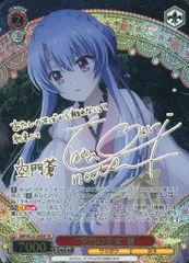 キャンディナビゲート 万博(高森奈津美青箔押しサイン入り) 2026年最新】高森奈津美サインの人気アイテム - メルカリ